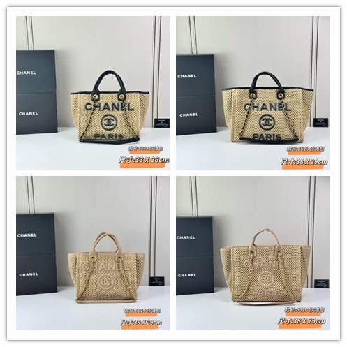 Picture of Chanel Handbags _SKUfw239869627fw